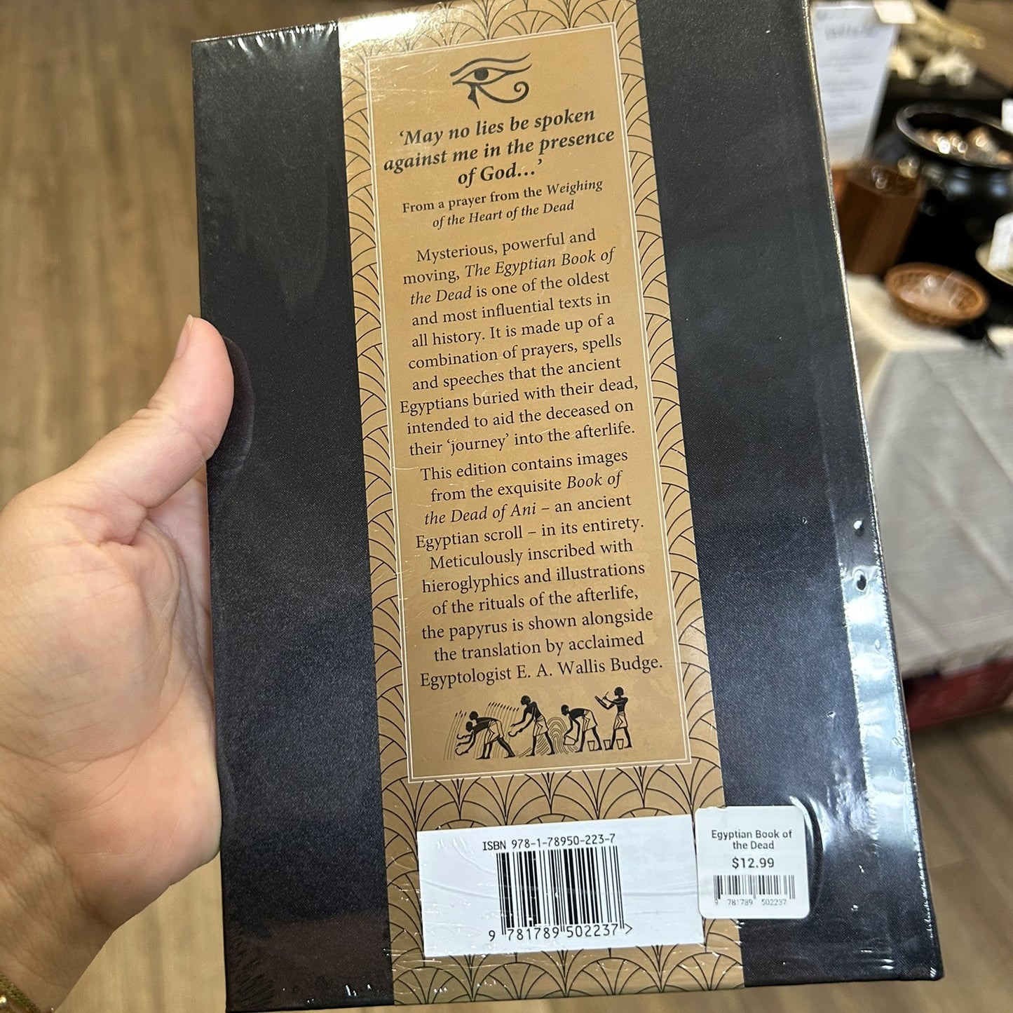 Egyptian Book of the Dead