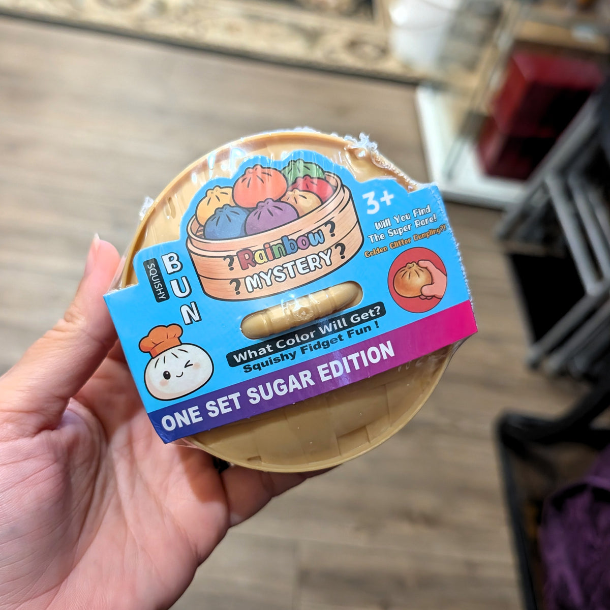 Mystery Dumpling