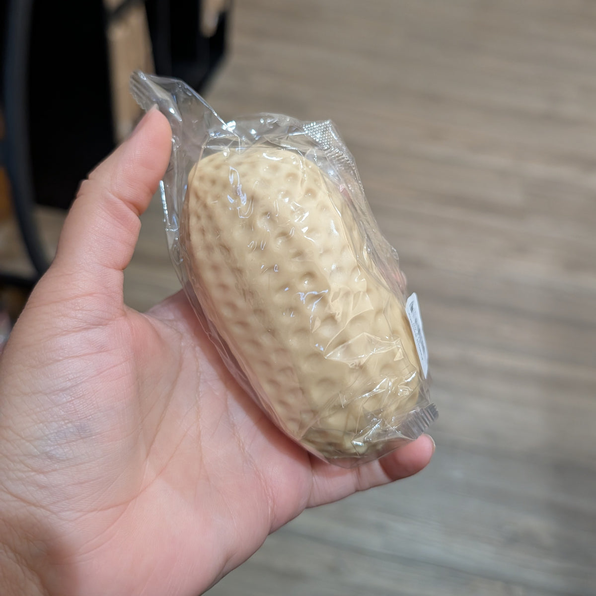 Peanut Squishy